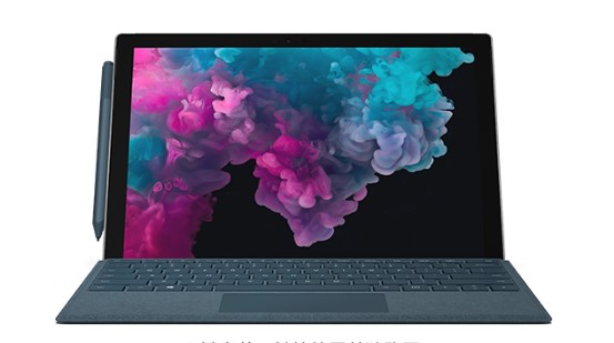 上饶从 Mac 切换到 Microsoft Surface